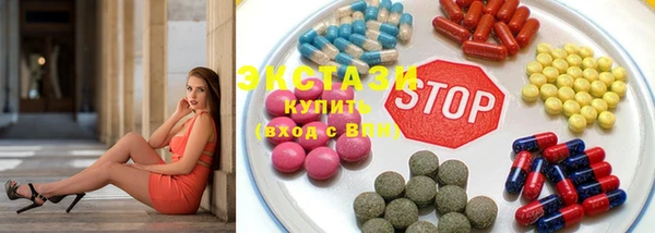 гидра Белоозёрский
