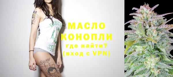 mdpv Богданович