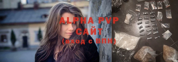 гидра Белоозёрский