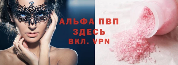 гидра Белоозёрский
