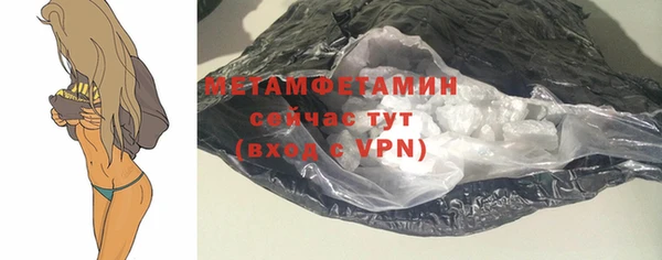mdpv Богданович