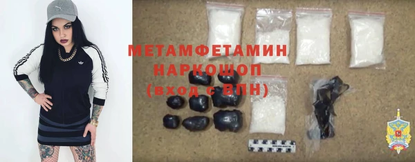 mdpv Богданович