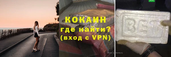 mdma Валдай