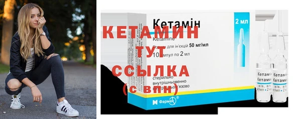 mdpv Богданович