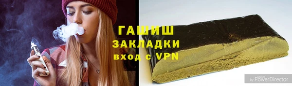 СК Беломорск