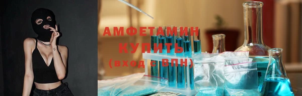 СК Беломорск