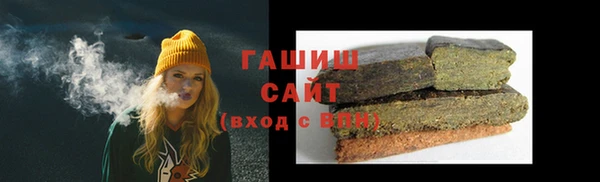 прущие крисы Белокуриха