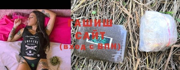 кокаин перу Богородск