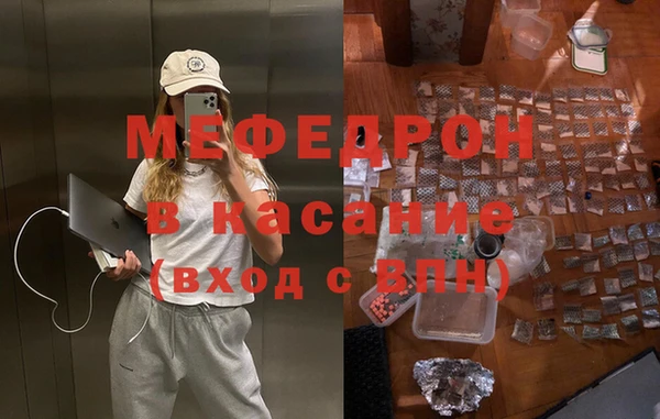гидра Белоозёрский