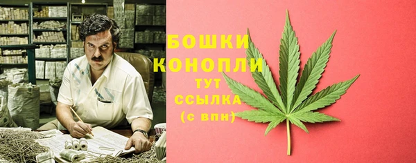 кокаин перу Богородск