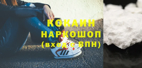 mdpv Богданович