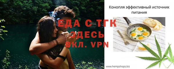mdpv Богданович