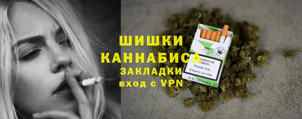 СК Беломорск